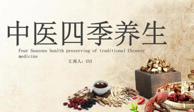 合欢话中药图片网 - 为你提供中药合欢花的使用方法、合欢中药的功效与作用