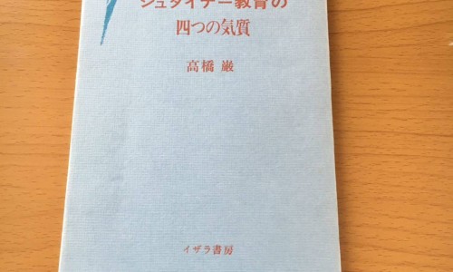 合欢花中药的功效与作用-合欢话中药图片网 - 为你提供中药合欢花的使用方法、合欢中药的功效与作用